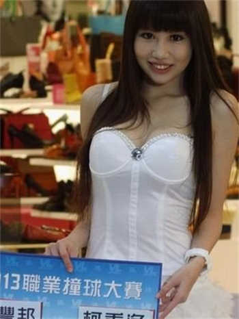 美容院的特殊服1免费观看