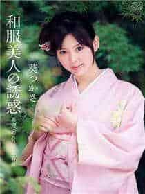 快手沫沫对镜子换衣服