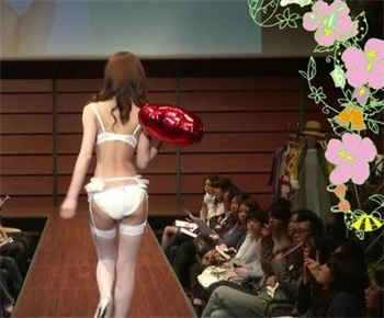 闪婚墨少好好哄