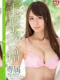 团宠后被六个哥哥拆了马甲