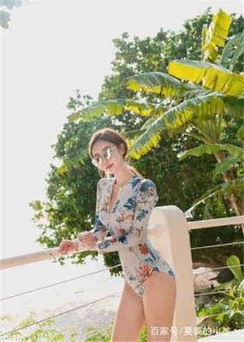 私人领域txt米小鱼