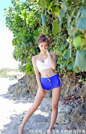 扶摇夫人第二书包第27