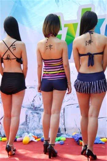 四房播播五月天开心在线
