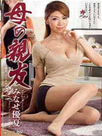日本vs视频直播