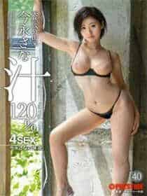yw5563换哪个网名了