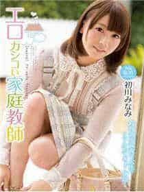 京城军少陆少军医妻