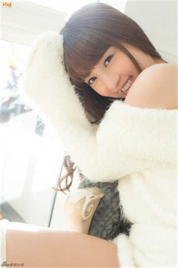 arm937女主是谁