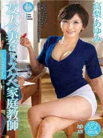 女王tv破解版ios