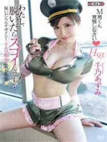 冷王宠妃漫画下拉式